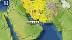 霍尔木兹海峡新规落地 特朗普设4月6日最后期限 以军趁窗口期猛攻伊朗