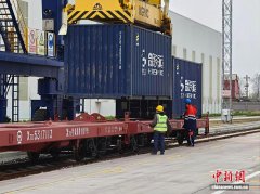 邯郸至黄骅港首趟铁海联